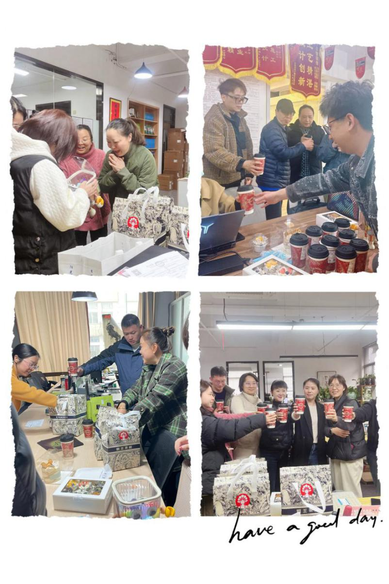 幸福加倍，“建華福利日”再升級