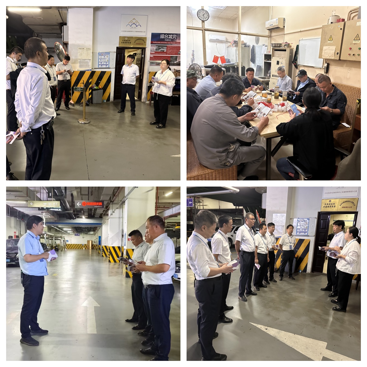 以客戶為中心，提升服務(wù)品質(zhì)