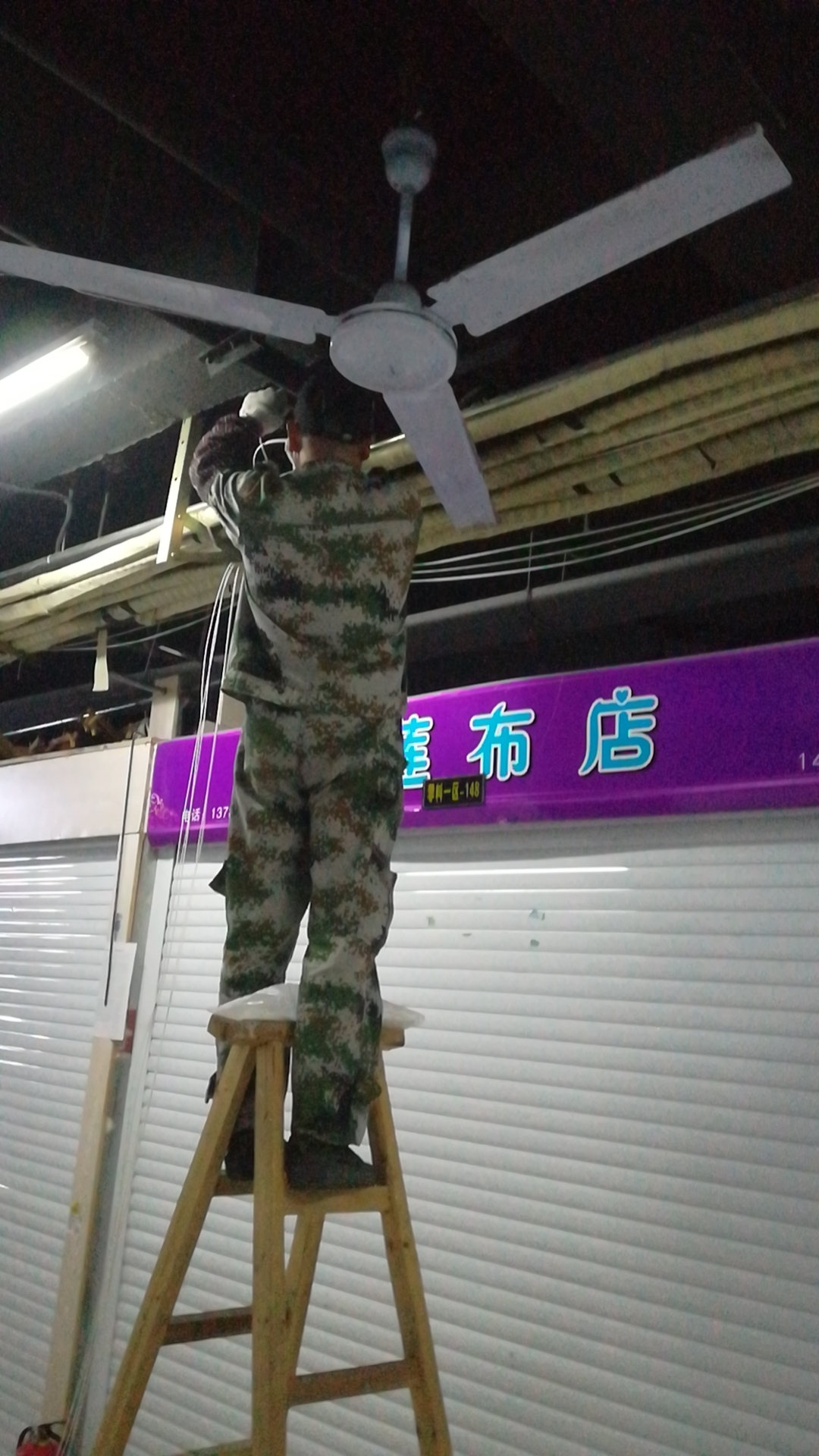 推進(jìn)智慧商城建設(shè)，助力商城網(wǎng)絡(luò)升級(jí)改造