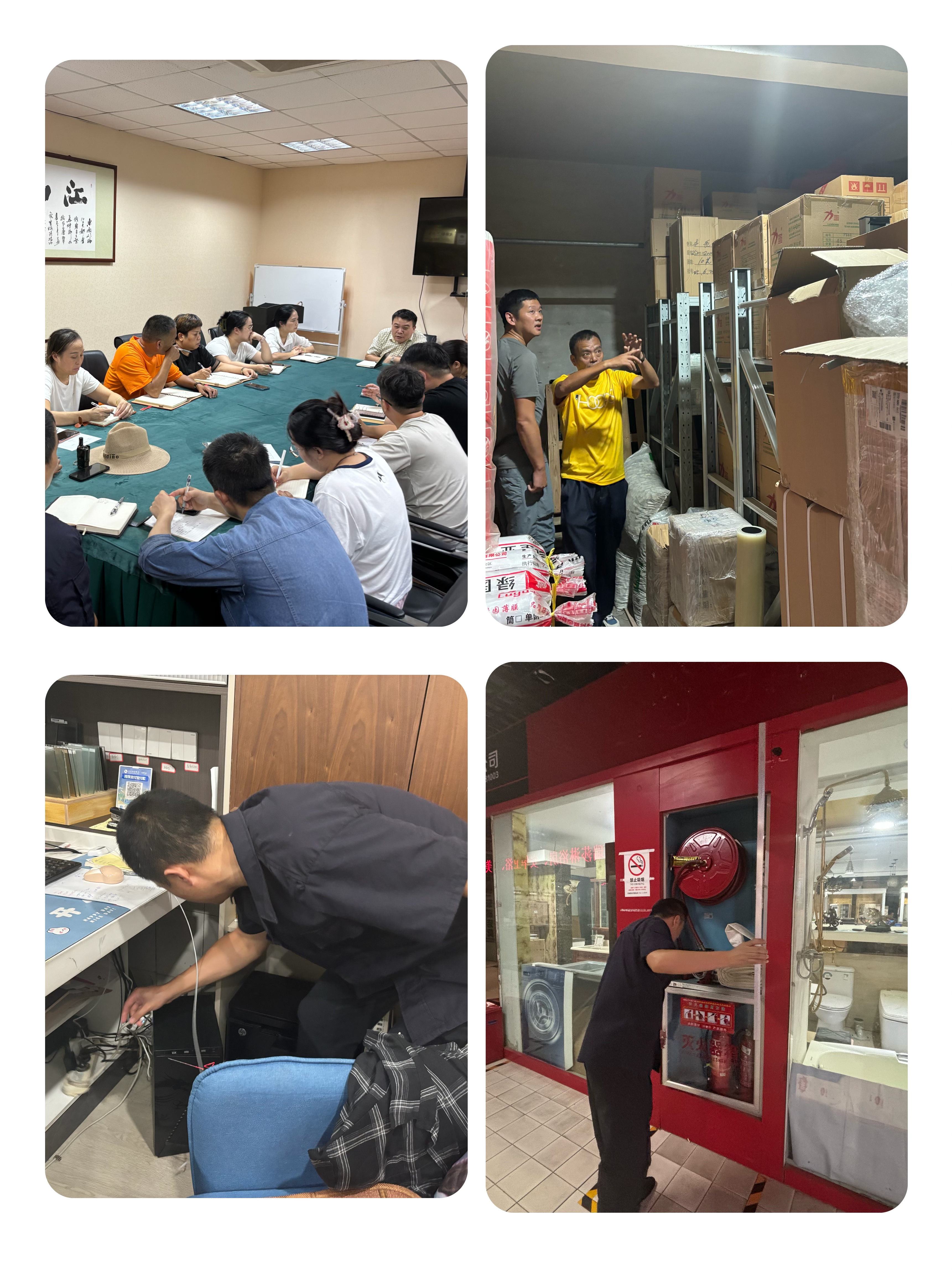 開展節(jié)前消防檢查，筑牢消防安全防線