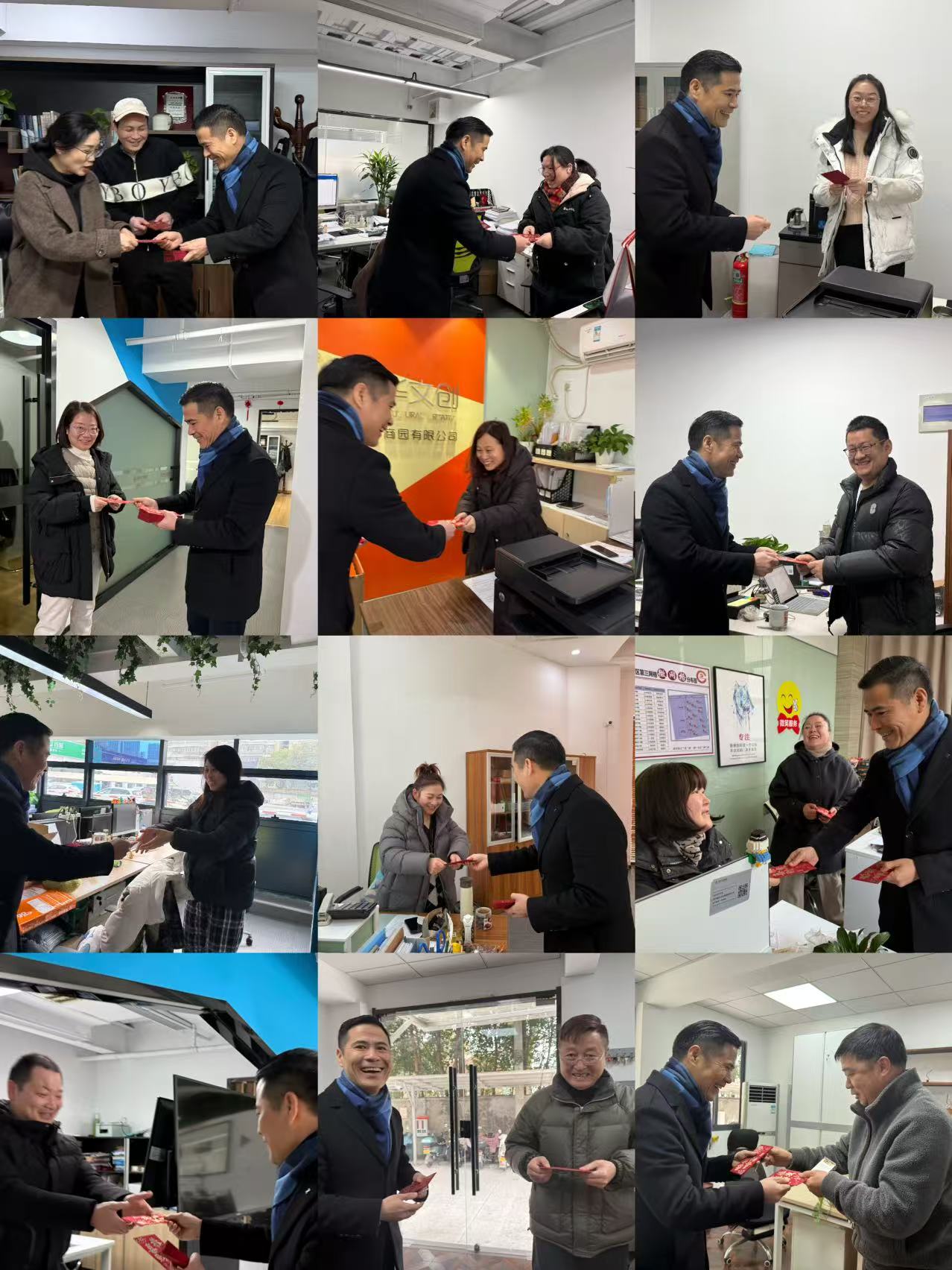 新年新氣象，萬(wàn)事開門紅