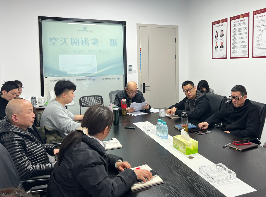 提升調(diào)解效能，中心開展內(nèi)部分享交流會