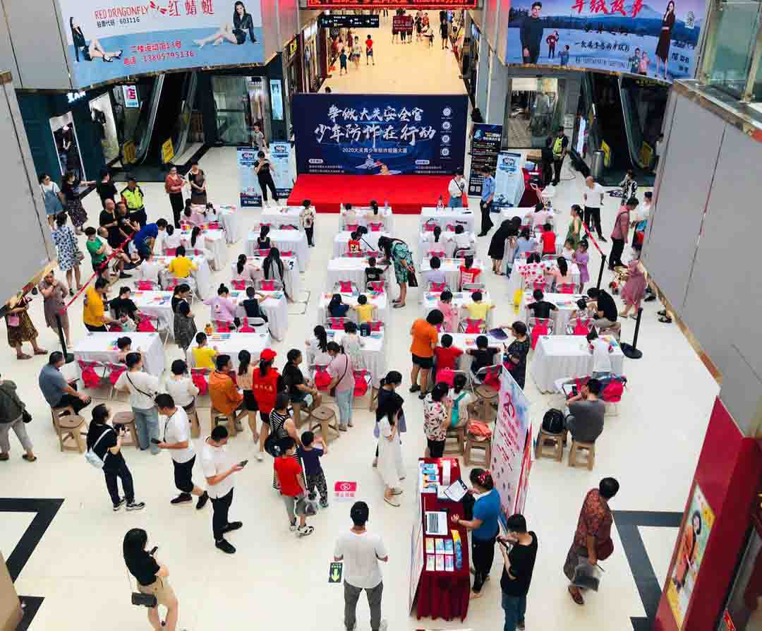 “爭做大關(guān)安全官，少年防詐在行動” 繪畫大賽圓滿結(jié)束啦！