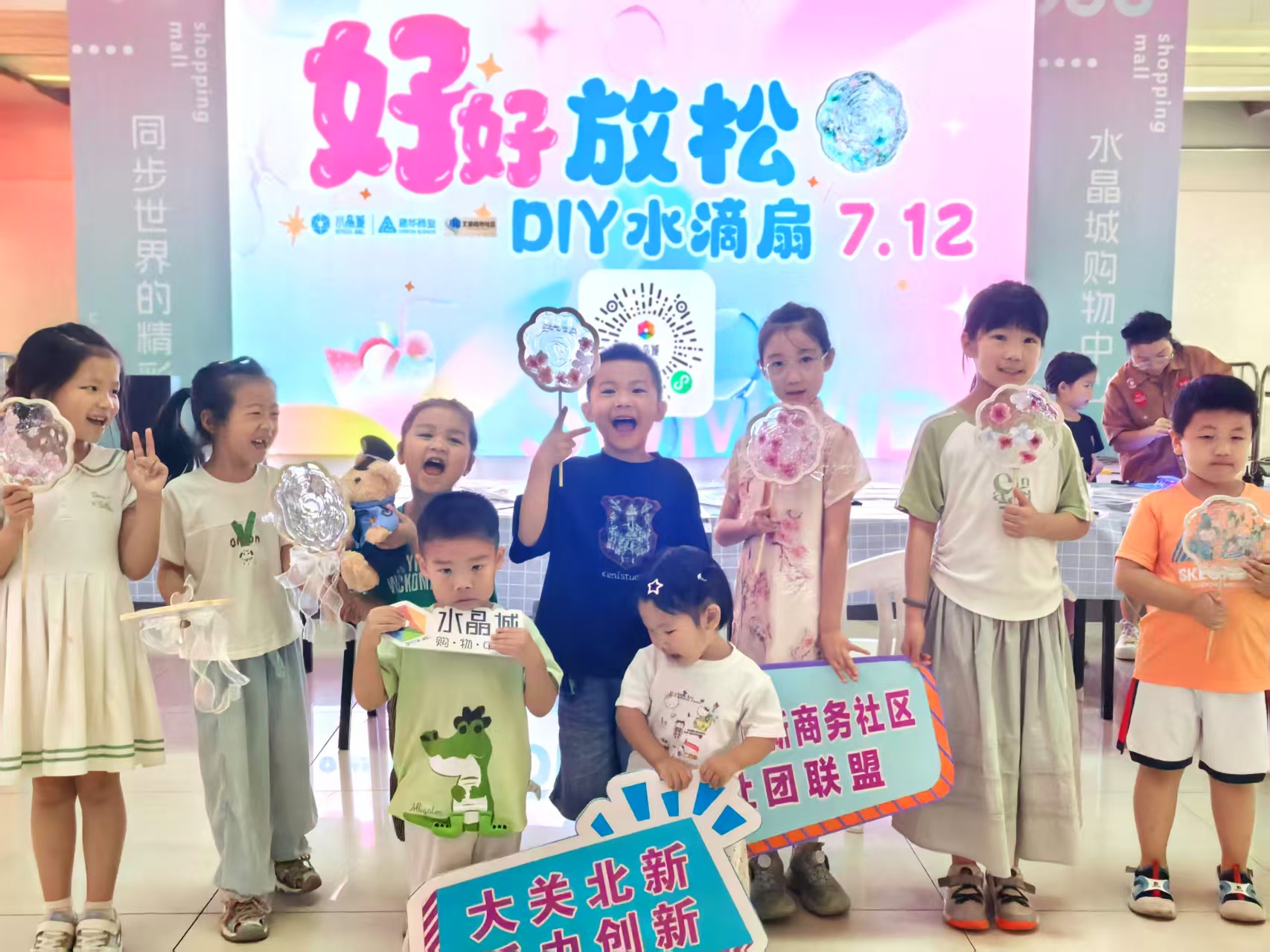 創(chuàng)意水滴扇，滴膠藝術(shù)點(diǎn)亮夏天