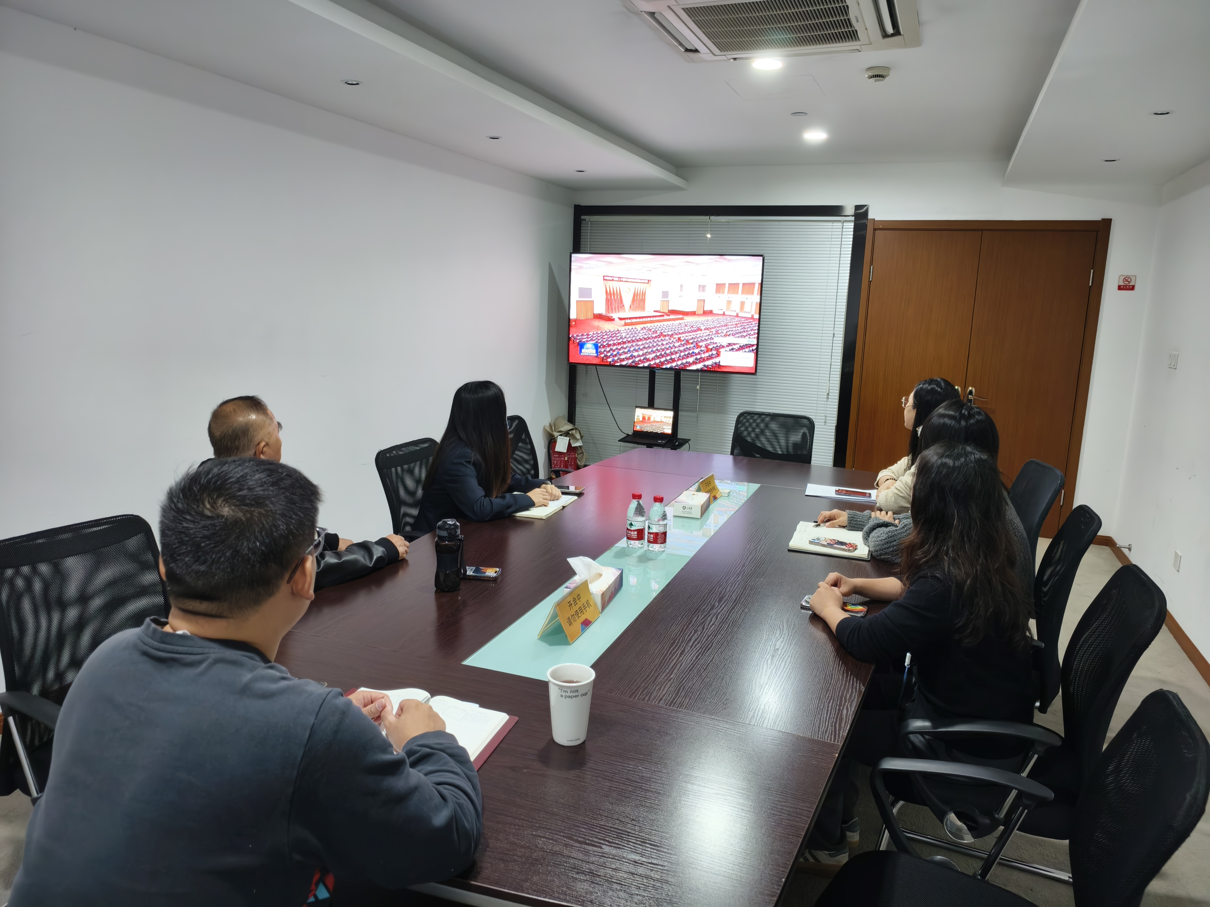 水晶城黨支部開展11月黨員固定活動