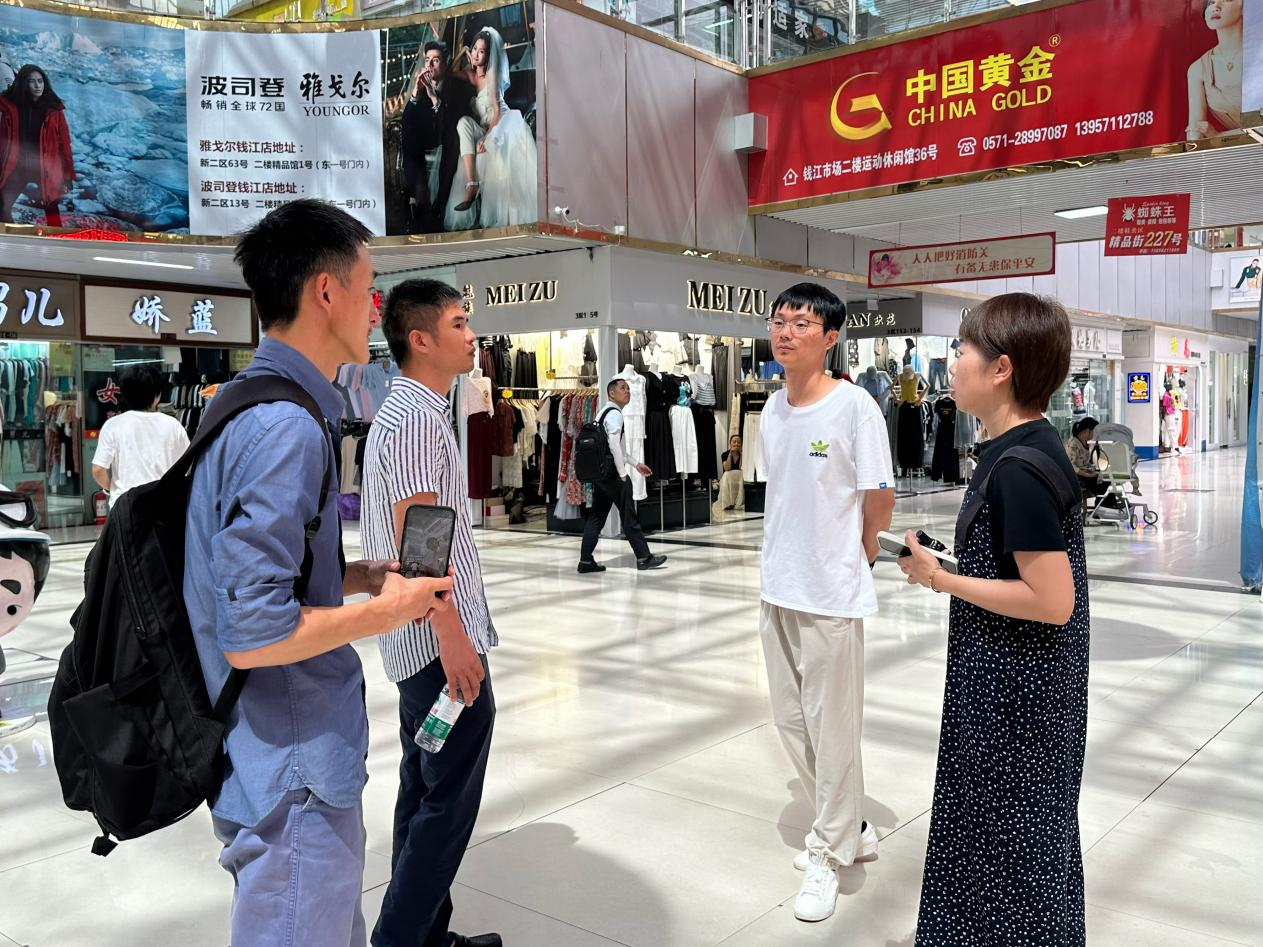 新昌羊毛衫兔毛市場一行赴錢江商城共探發(fā)展新路徑