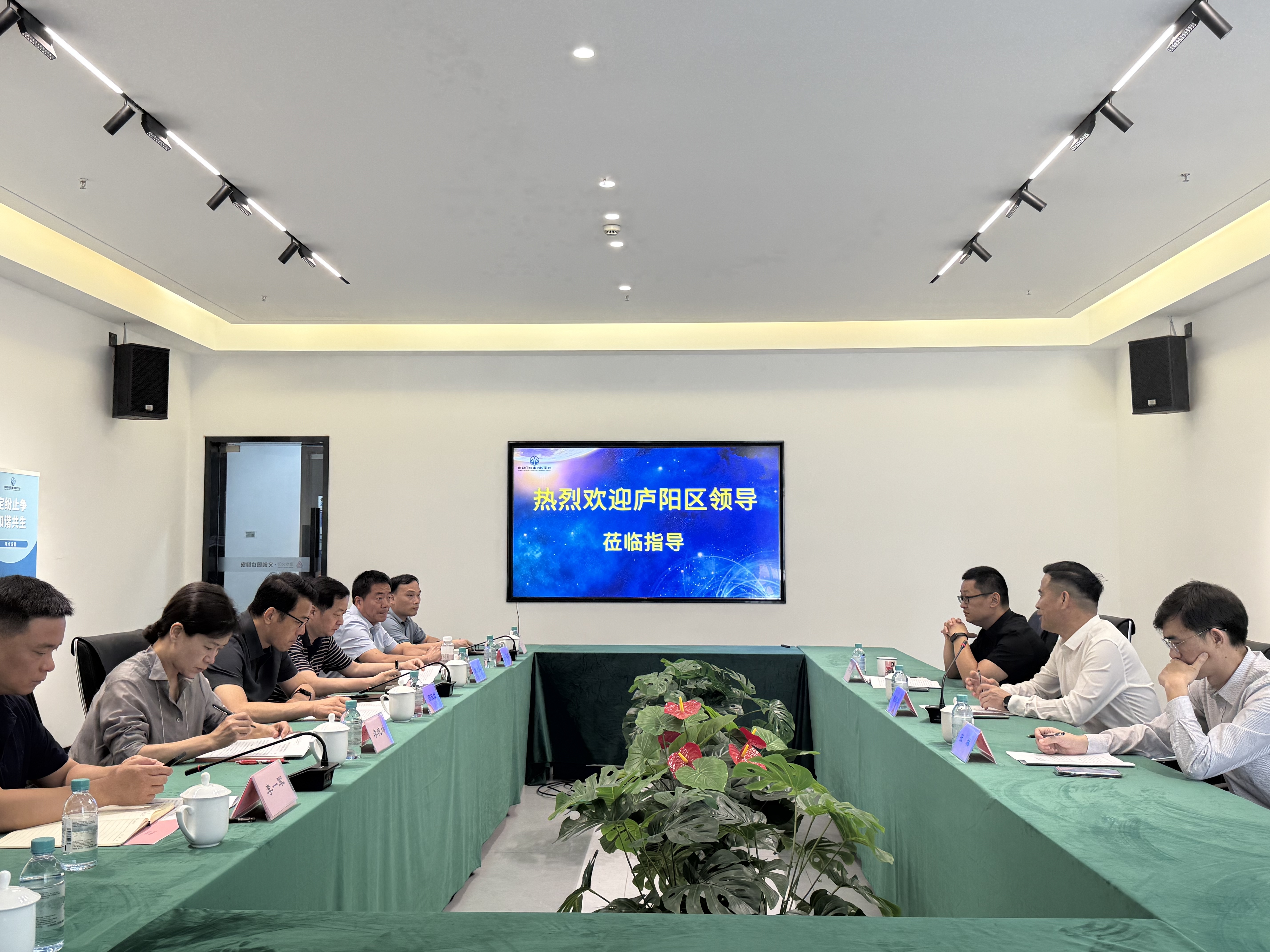 合肥市廬陽區(qū)委常委、政法委書記周茂斌一行赴調(diào)解中心調(diào)研