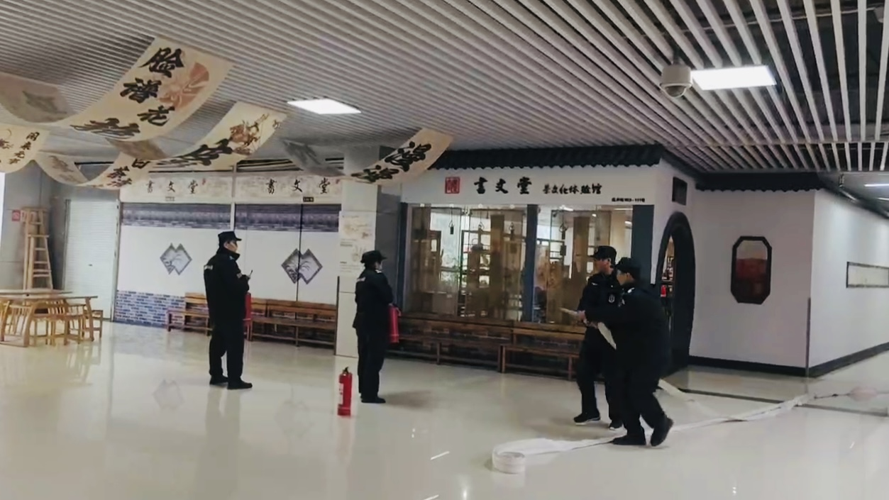 安全無(wú)小事 消防演練筑防線