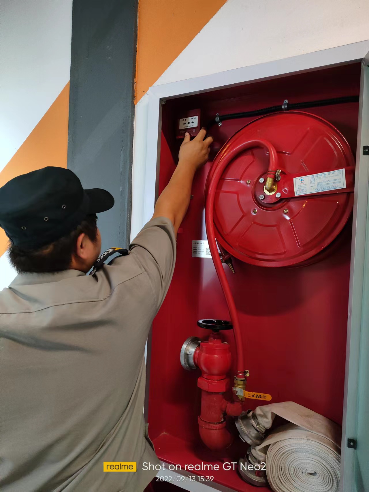 建華文創(chuàng)集團(tuán)開(kāi)展消防安全排查工作