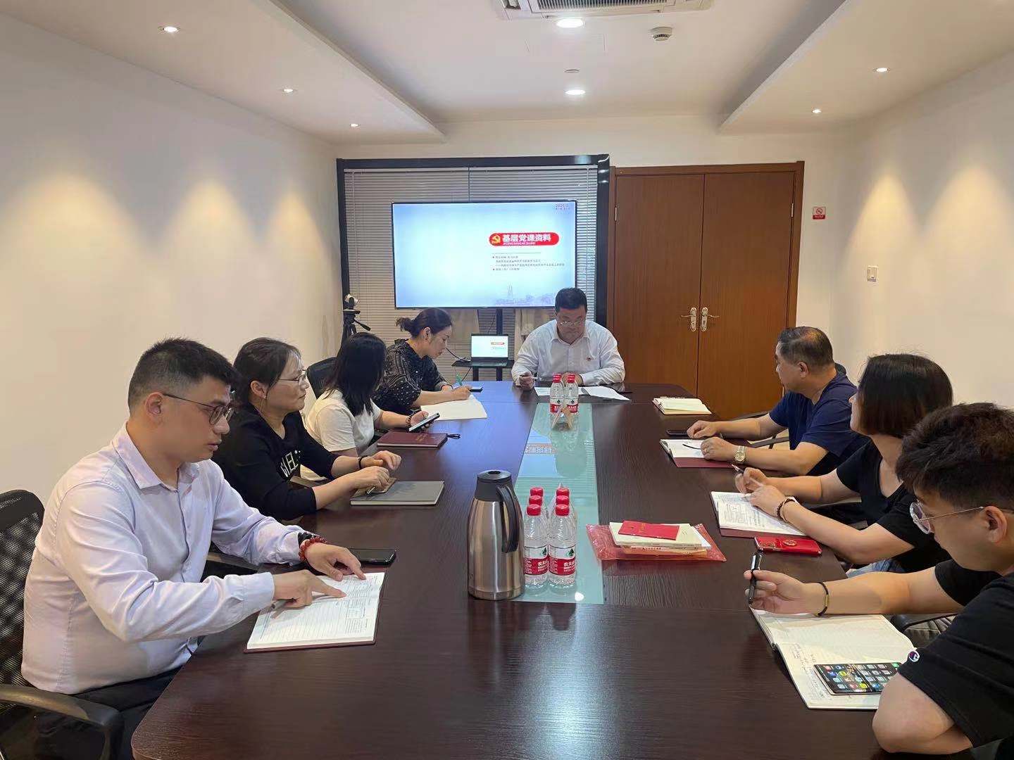 水晶城開展書記講黨課活動(dòng)