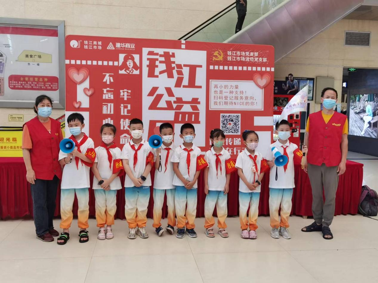 疫情防控，小小志愿者在行動(dòng)！