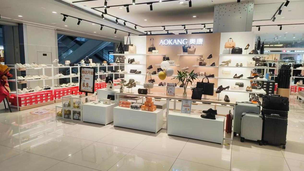 水晶城奧康開業(yè)啦！