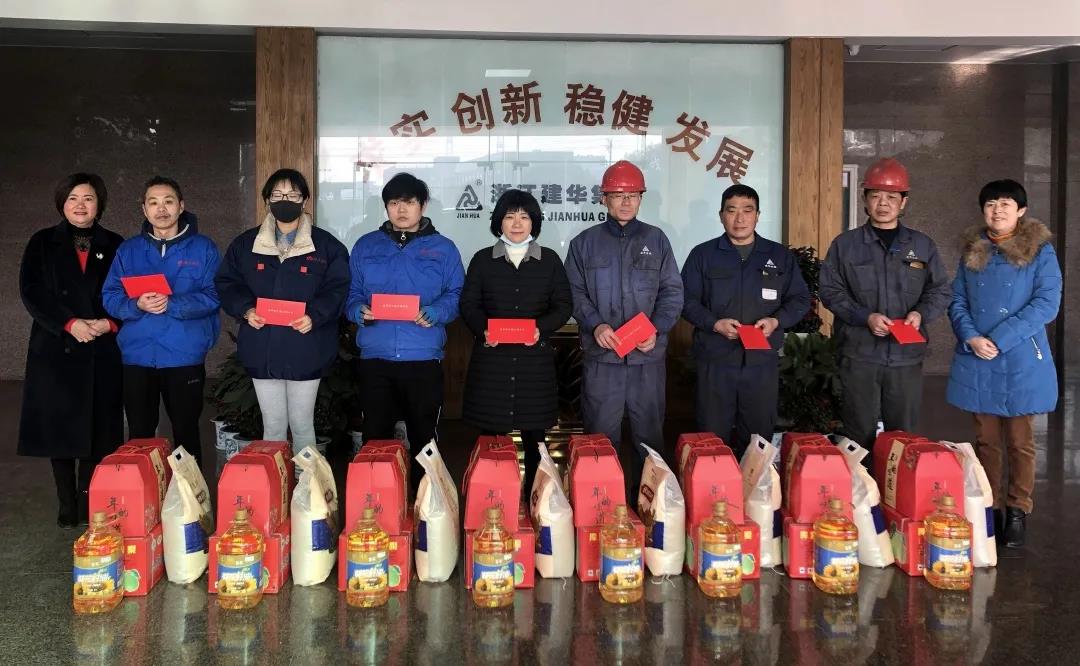 集團(tuán)工會慰問困難、生病員工