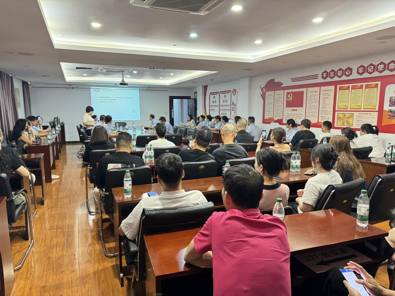 ?拱墅區(qū)市場(chǎng)監(jiān)管局聯(lián)合SGS機(jī)構(gòu)在錢江商城開(kāi)展紡織產(chǎn)品質(zhì)量提升專項(xiàng)培訓(xùn)