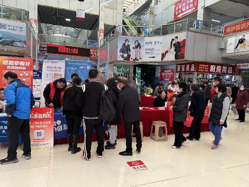 錢江有溫度，公益有力量