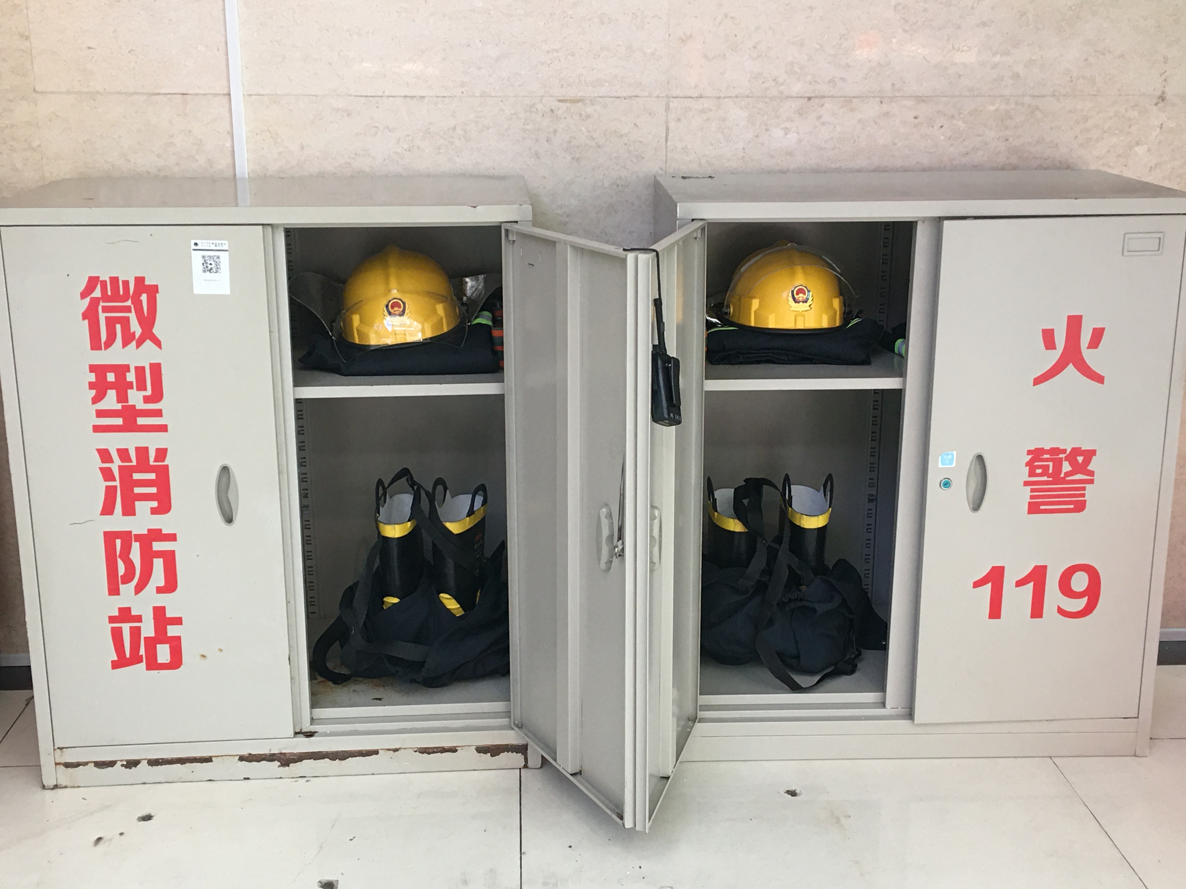 錢(qián)江商城設(shè)立微型消防站 發(fā)揮“防火”大作用