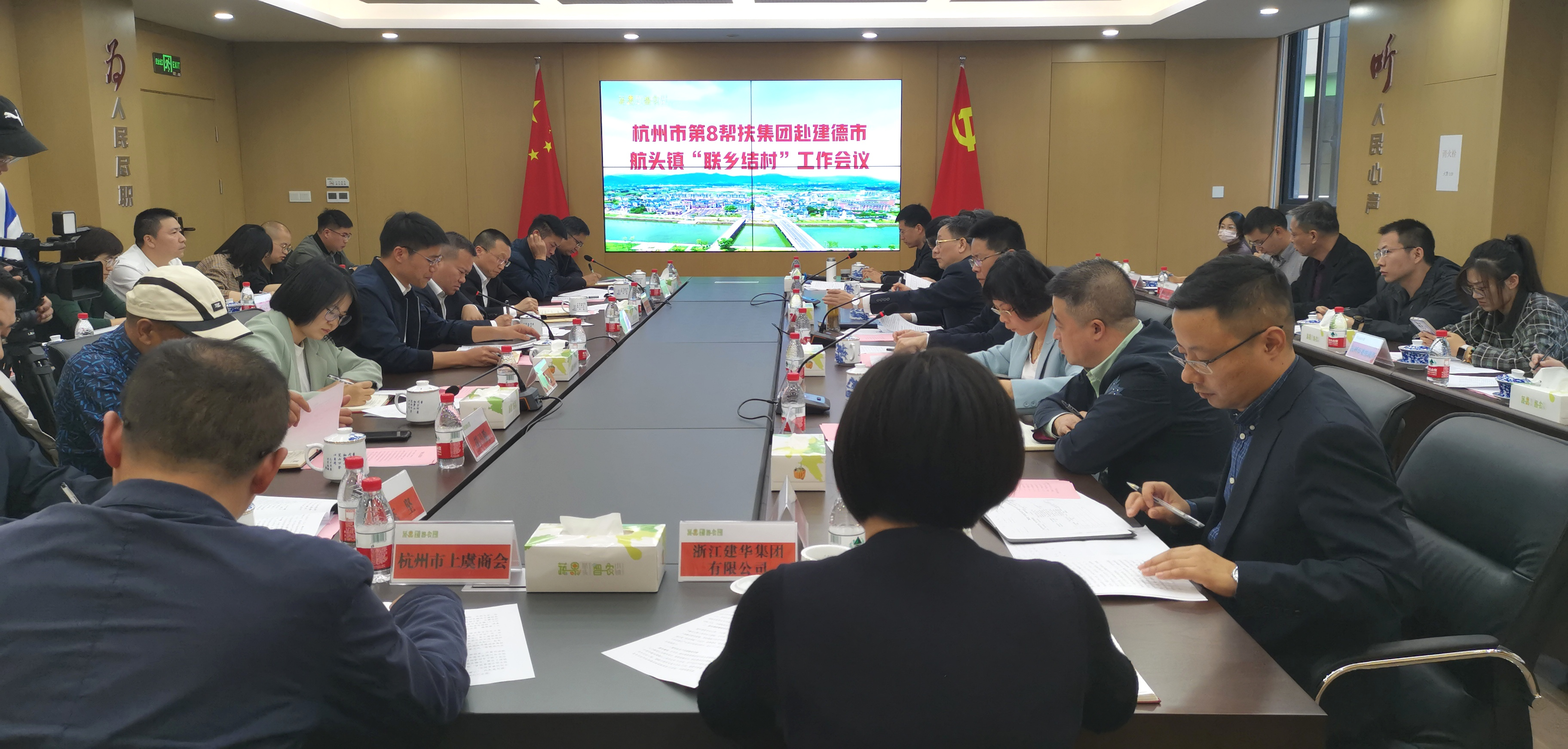 聯(lián)鄉(xiāng)結村出成效 幫扶活動暖人心