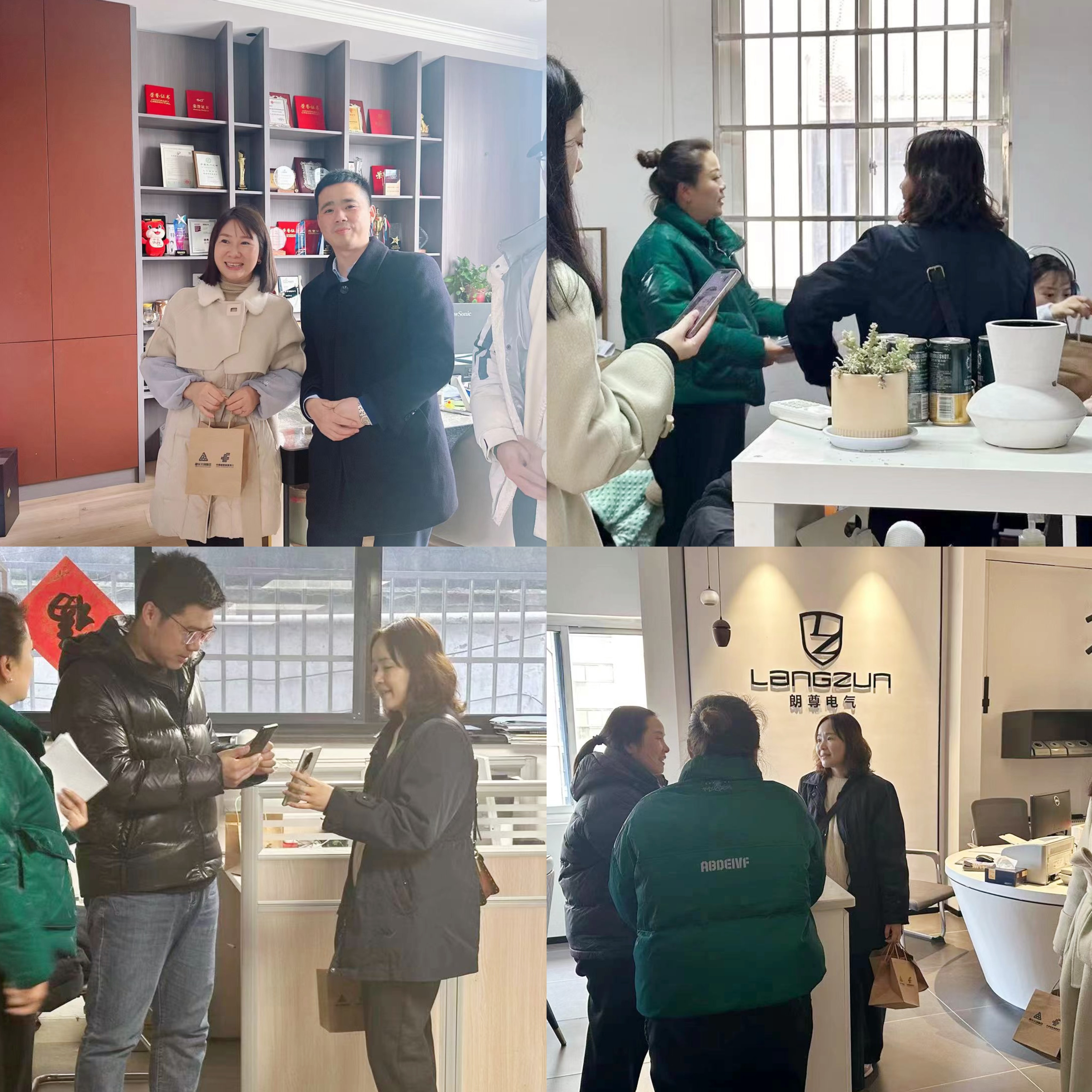 建華文創(chuàng)集團(tuán)開展“三八”女神節(jié)系列活動