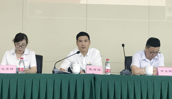 夯實內(nèi)功 乘風(fēng)破浪——建華文創(chuàng)集團(tuán)召開2021半年度總結(jié)會議