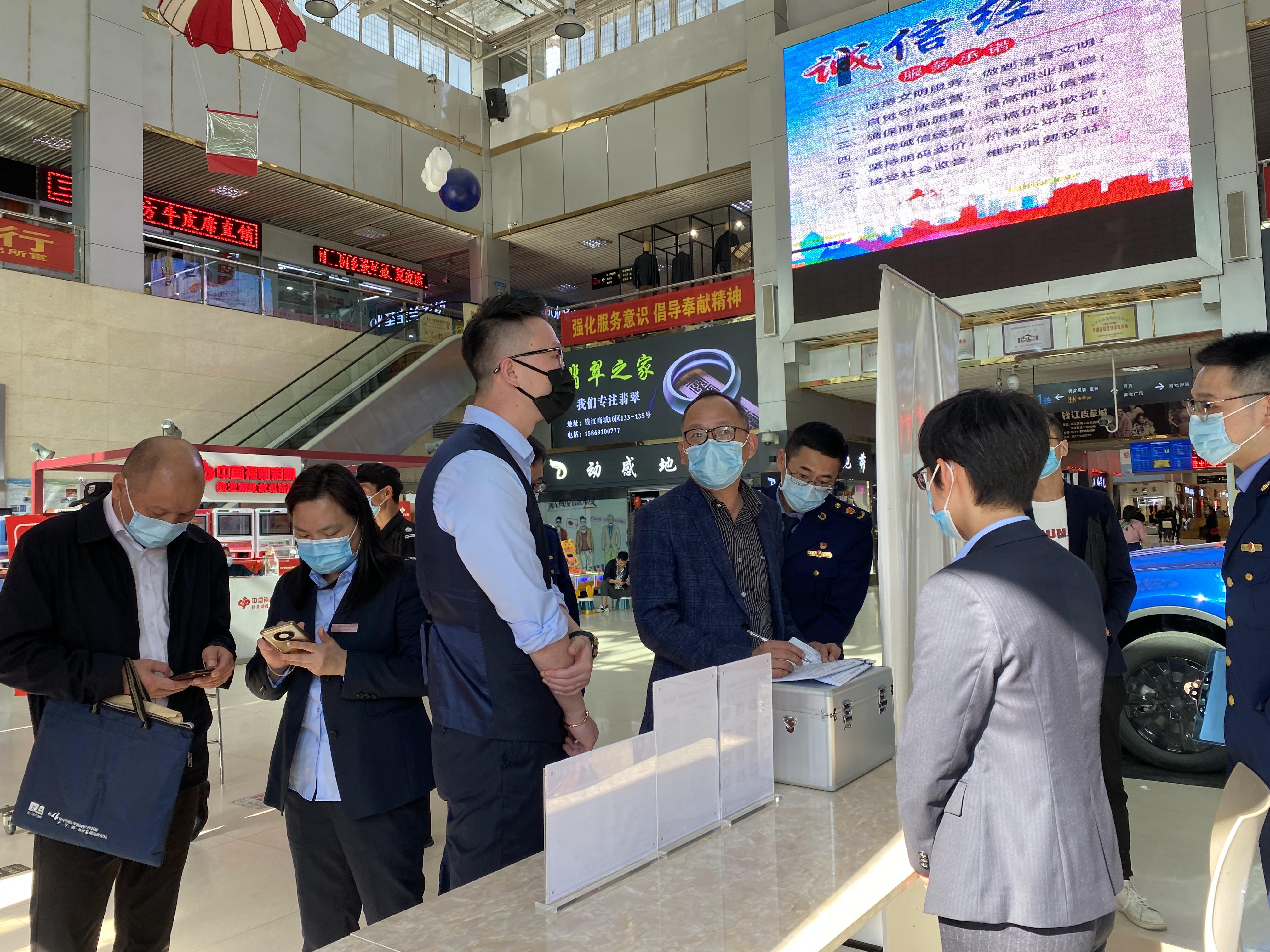 浙江省市場(chǎng)監(jiān)管局檢查組蒞臨錢江商城 驗(yàn)收“五化”市場(chǎng)創(chuàng)建工作
