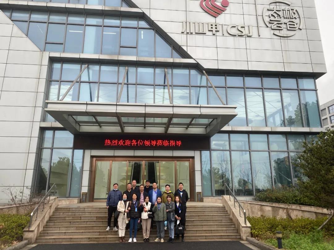 建華長城機(jī)電組織參觀川山甲太極云倉項目