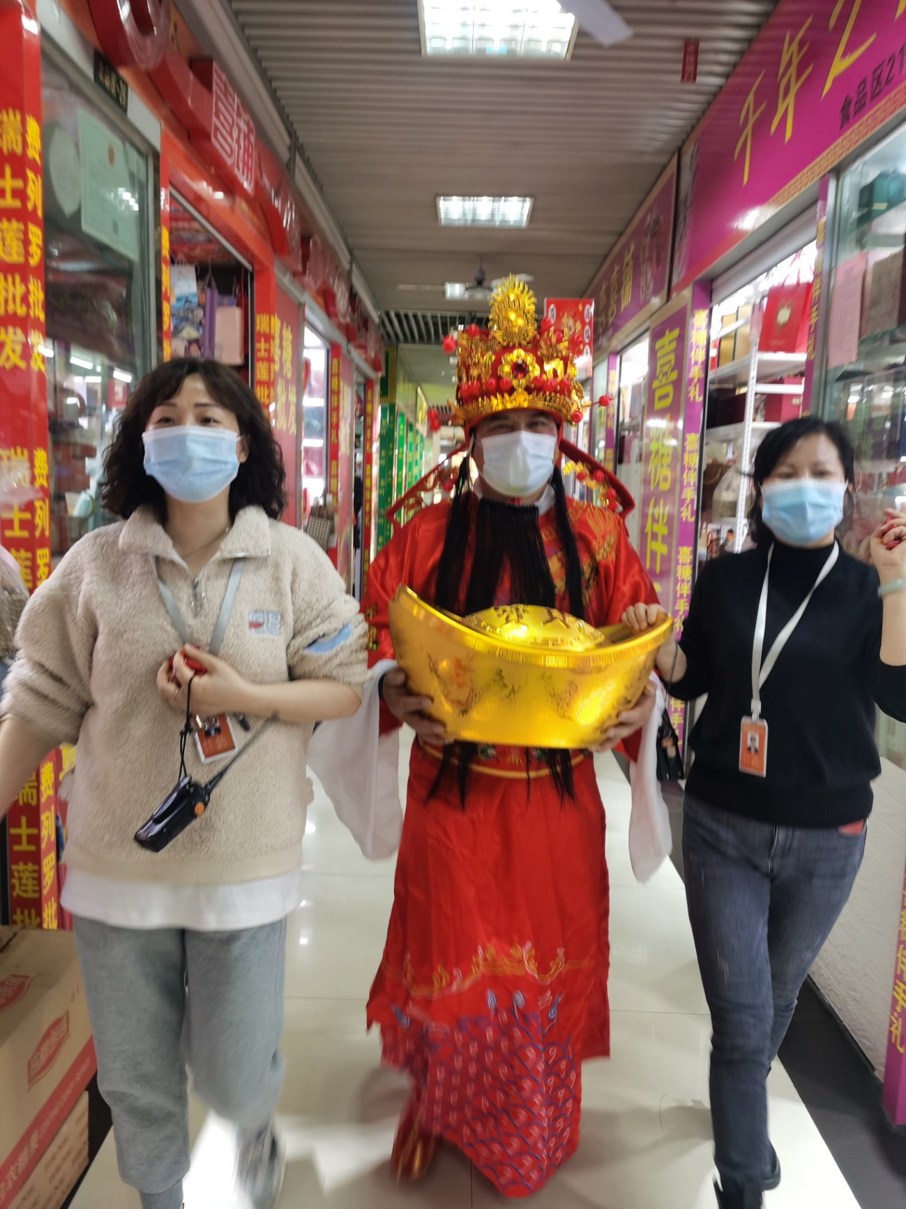 元宵佳節(jié)“領(lǐng)福袋，沾財運”