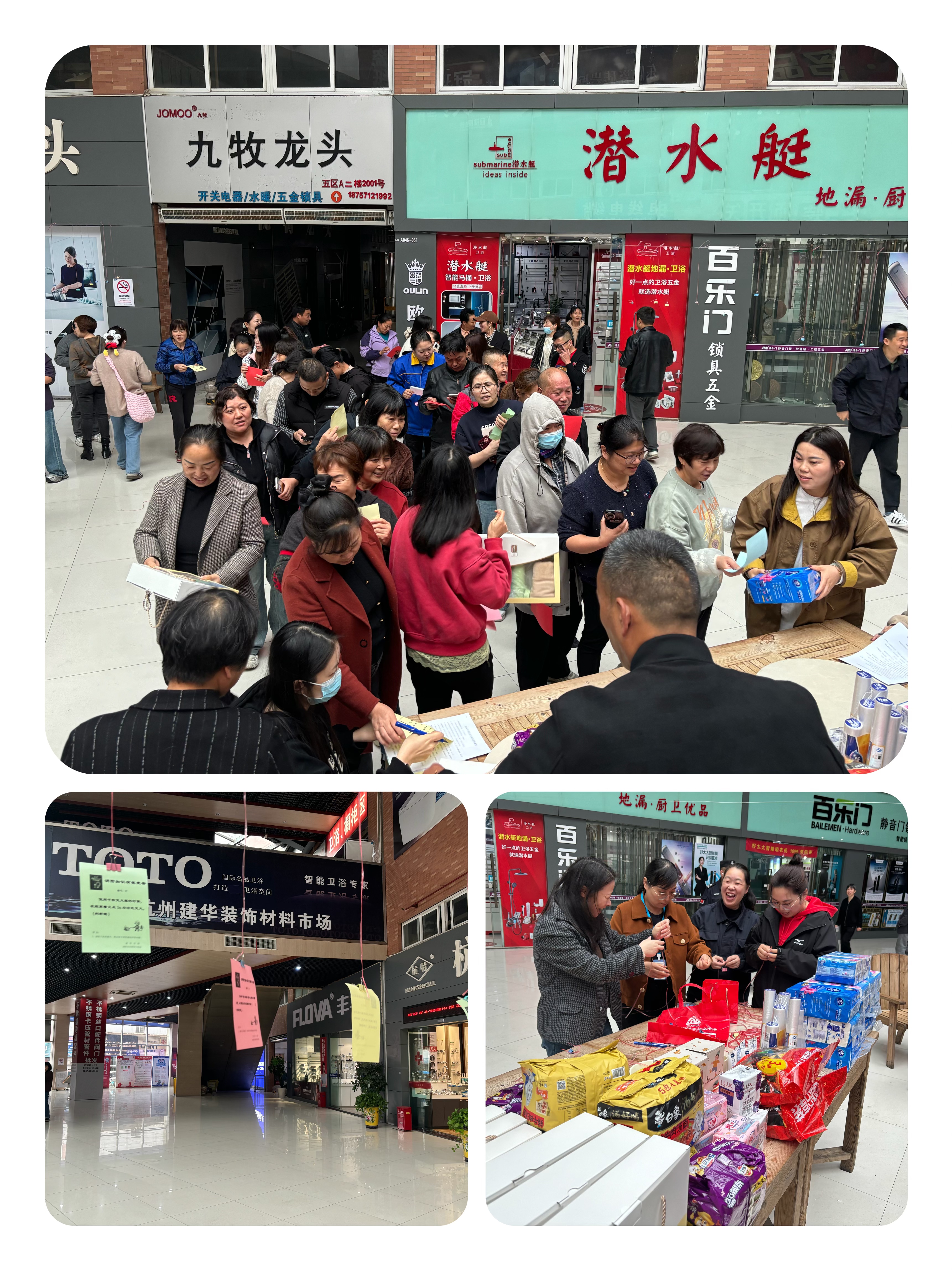 以答促學(xué) 助力消防安全