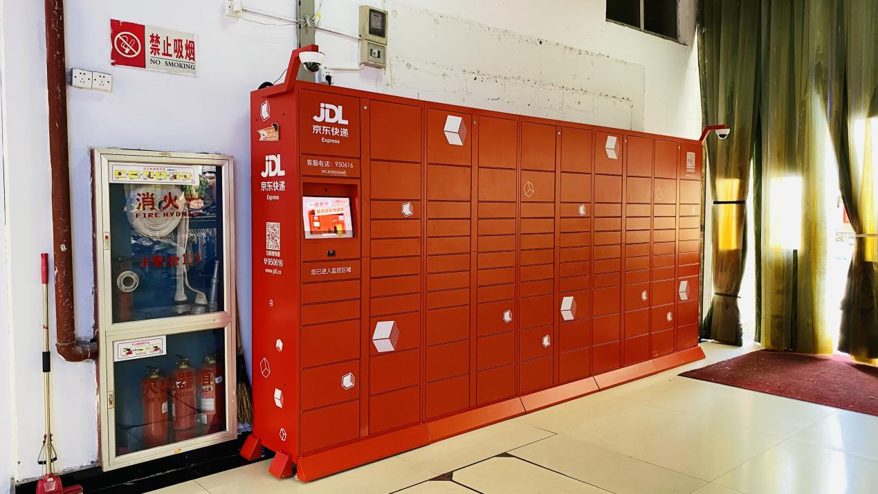 快遞柜進(jìn)錢江，便民服務(wù)暖人心
