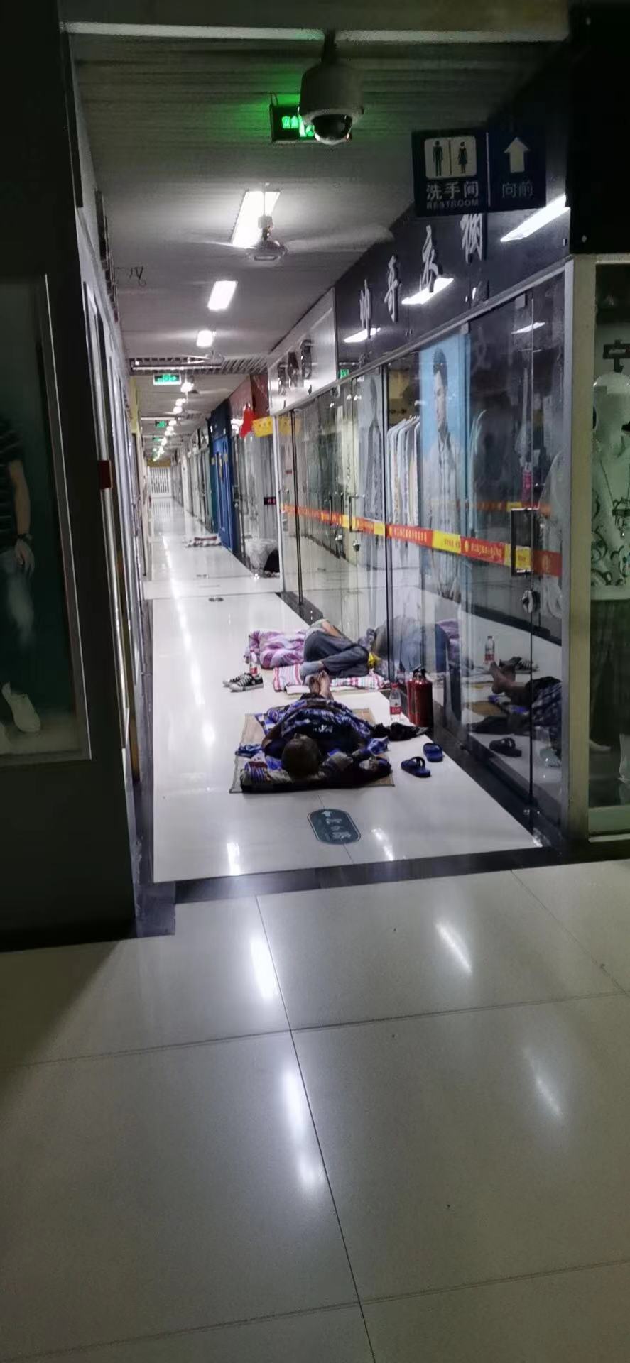 來(lái)自錢江商城的溫暖與守護(hù)