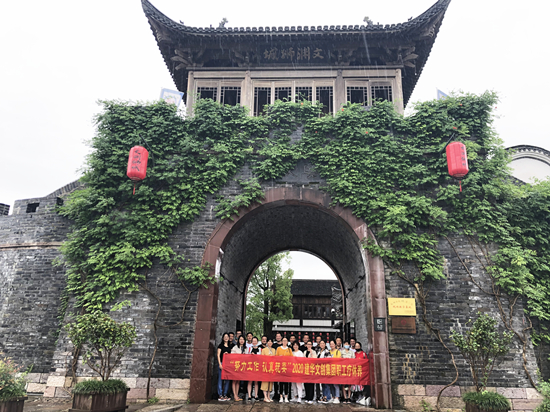 20200623“努力工作 認(rèn)真玩?！薄ㄈA文創(chuàng)集團(tuán)組織千島湖療休養(yǎng) (1).jpg