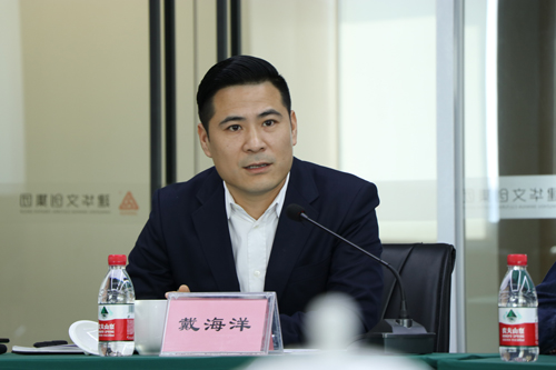 20170414拱墅區(qū)委常委、組織部長虞文娟調(diào)研集團(tuán)黨建工作 (2).jpg