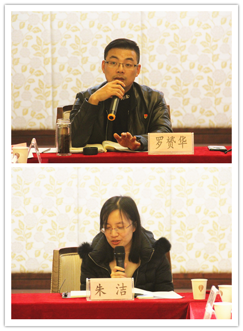 20190110“上塘黨建同盟匯”籌備會(huì)在建華文創(chuàng)園順利召開(kāi) (3).jpg