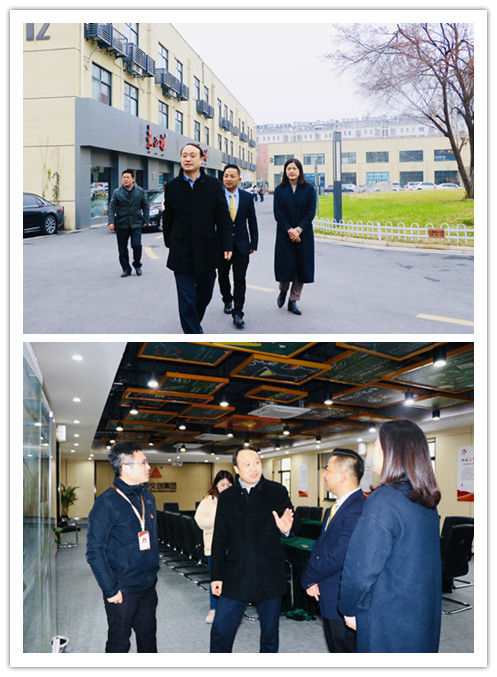 20200103廬陽區(qū)委常委、組織部長項(xiàng)賢勇蒞臨廬陽建華文創(chuàng)園調(diào)研黨建工作 (1).jpg