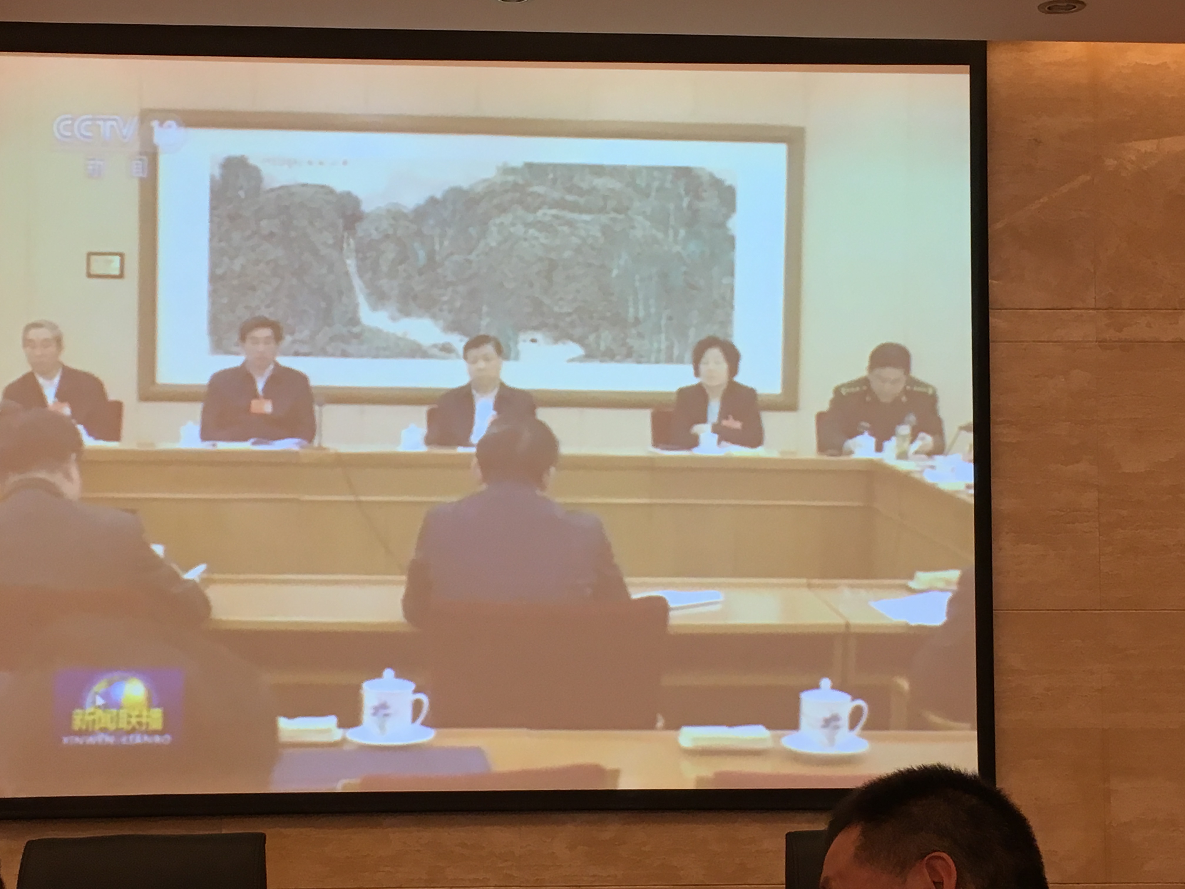 學(xué)習(xí)十八屆三中全會 (3).jpg