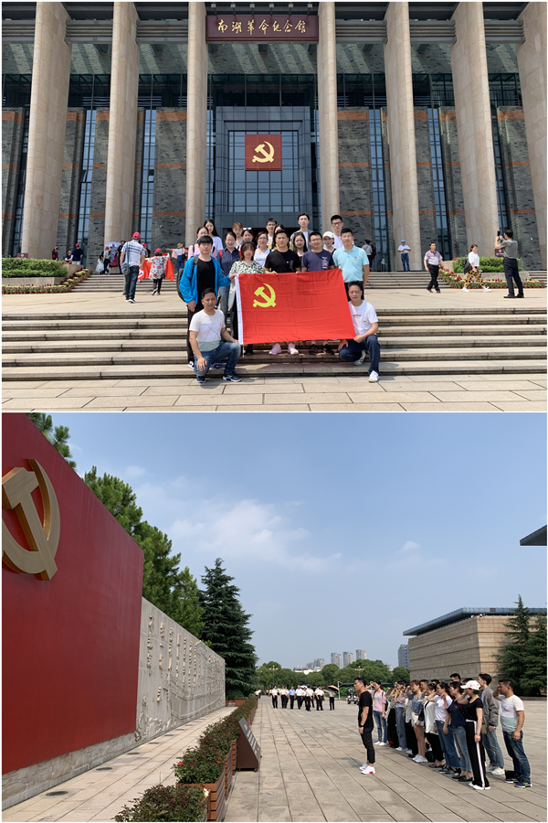 20190628獻禮七一 建華文創(chuàng)集團黨總支赴嘉興重溫紅船精神 (2).jpg