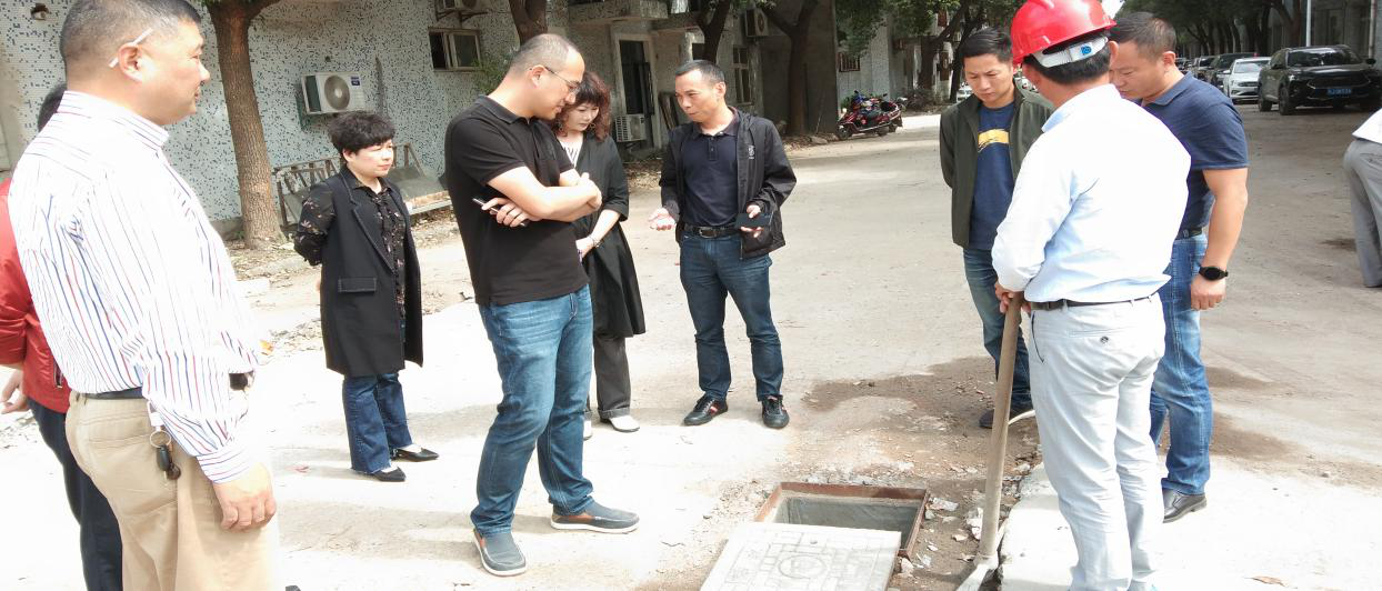 建華科技產(chǎn)業(yè)園“污水零直排”              推進(jìn)工作，實(shí)地勘察.png