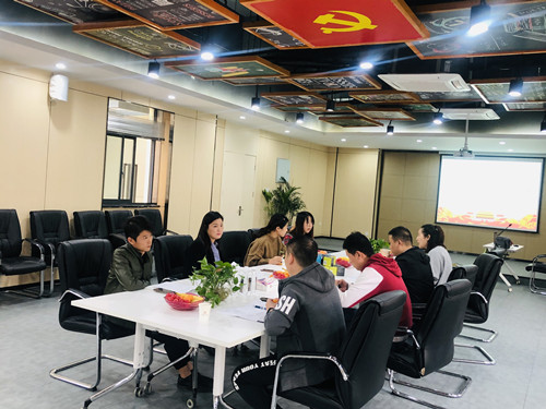 20191107黨員找組織 抬頭就是——廬陽建華文創(chuàng)園組織黨員學(xué)習(xí)交流會.jpg