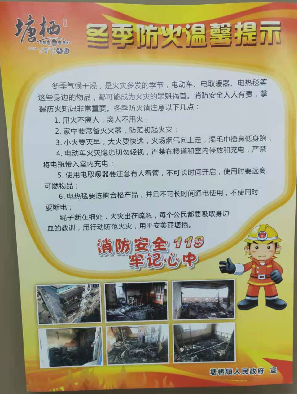 圖片4.png 圖片4.png