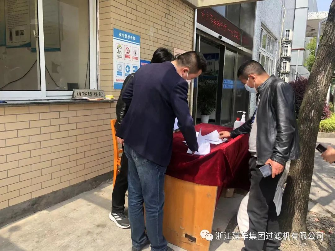 圖片8.png 圖片8.png