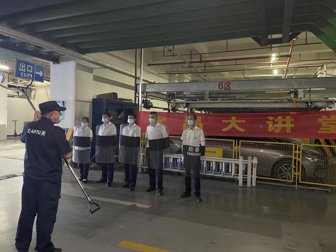 微信圖片_20220729102604.jpg 微信圖片_20220729102604.jpg