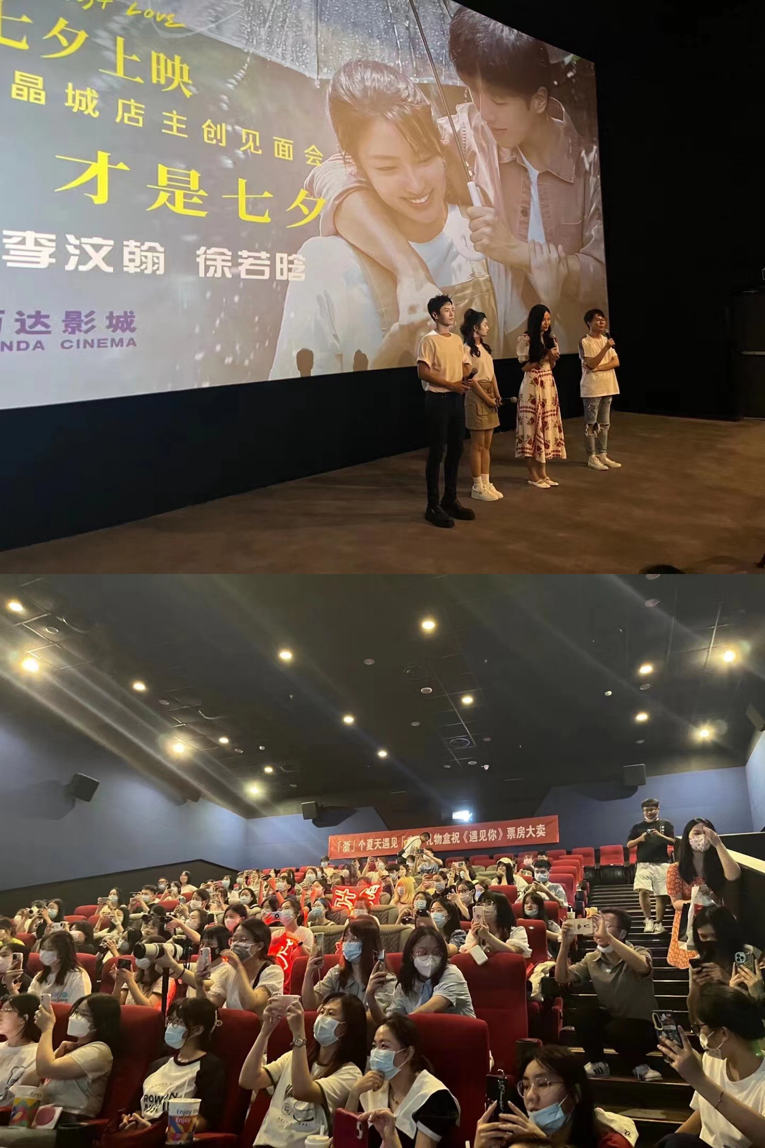 微信圖片_20220802115520.jpg 微信圖片_20220802115520.jpg