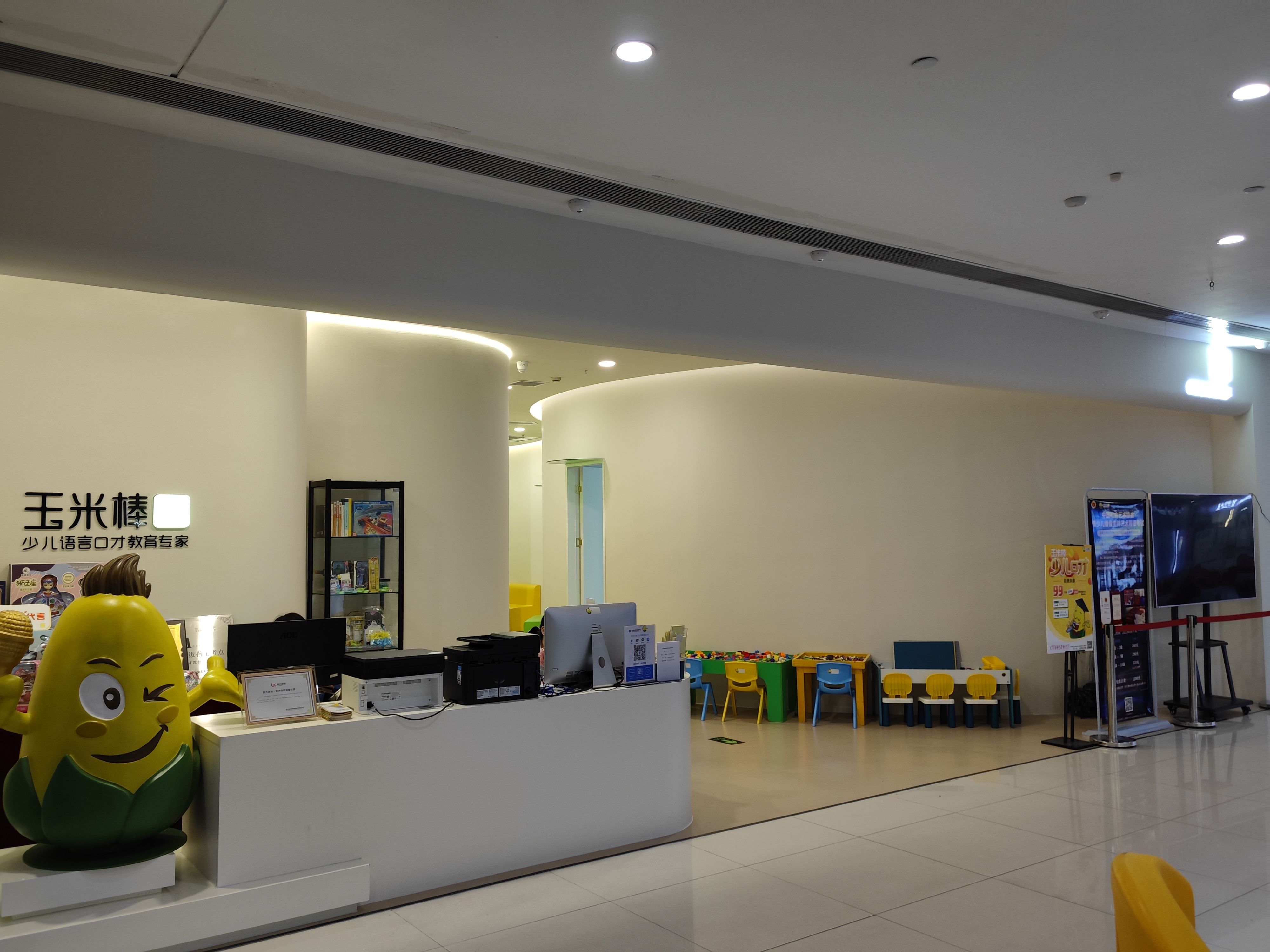 微信圖片_20220905150636.jpg 微信圖片_20220905150636.jpg