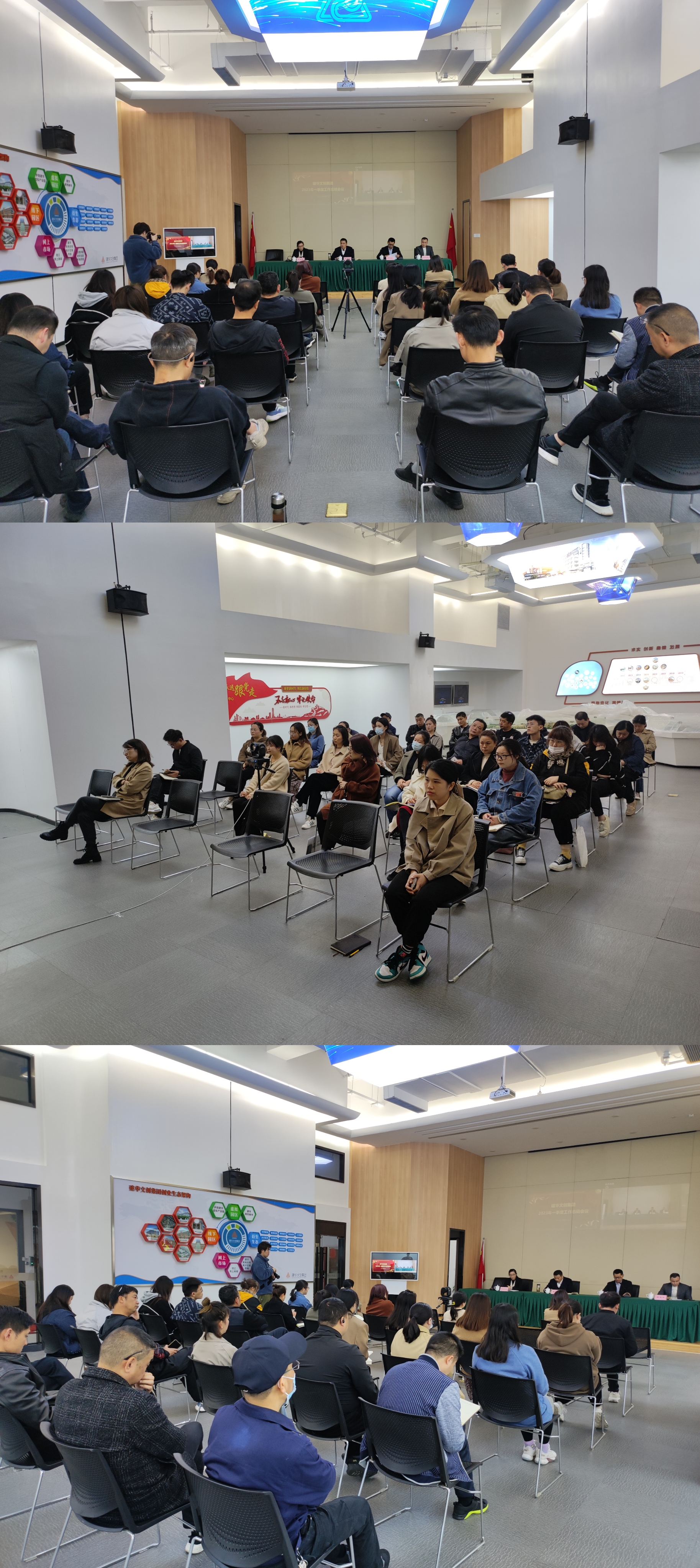 微信圖片_202304071047021.jpg 微信圖片_202304071047021.jpg