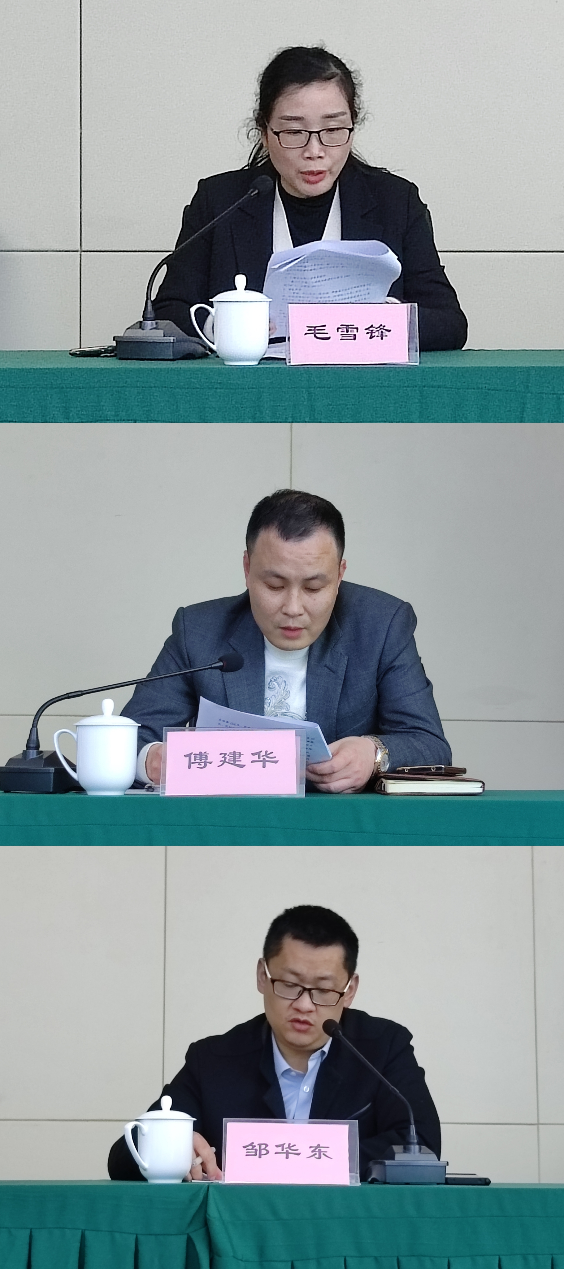 微信圖片_20230407104702.jpg 微信圖片_20230407104702.jpg