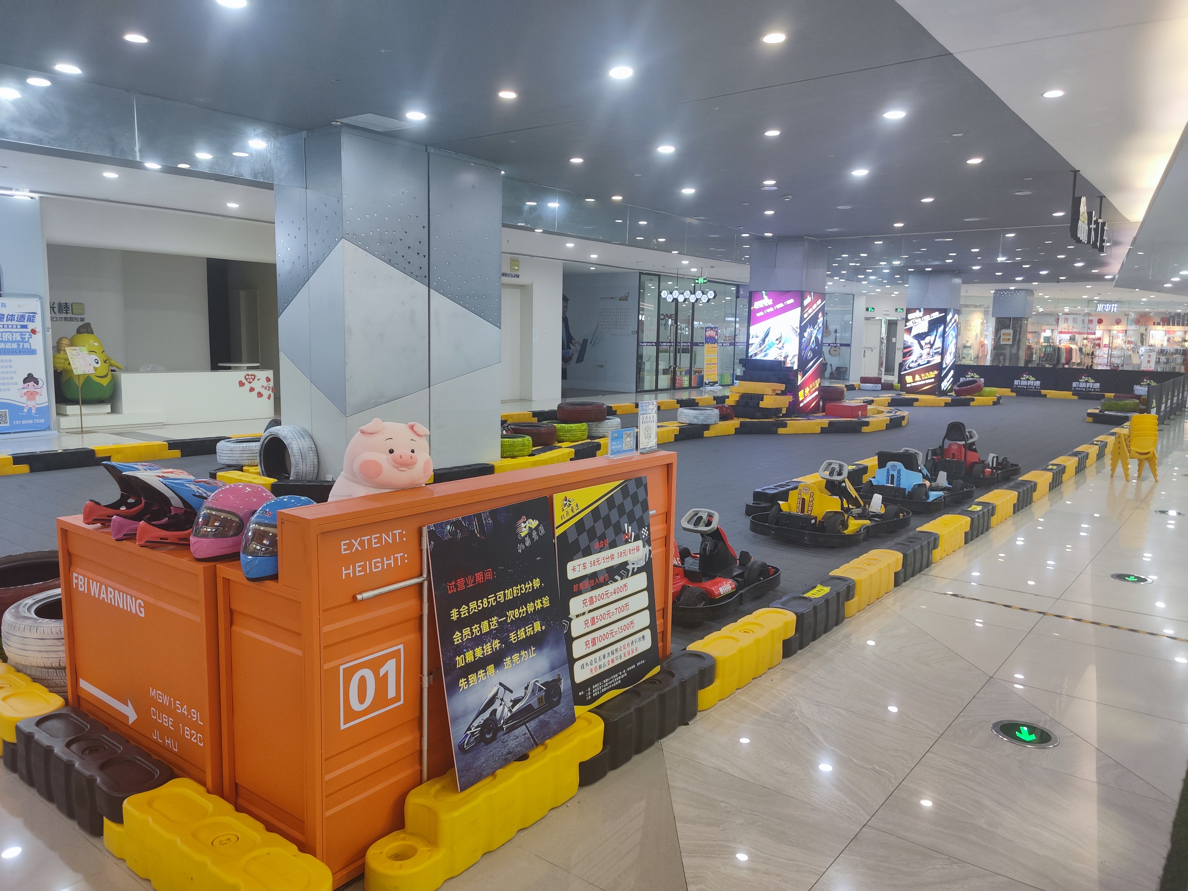 微信圖片_20230516144514.jpg 微信圖片_20230516144514.jpg