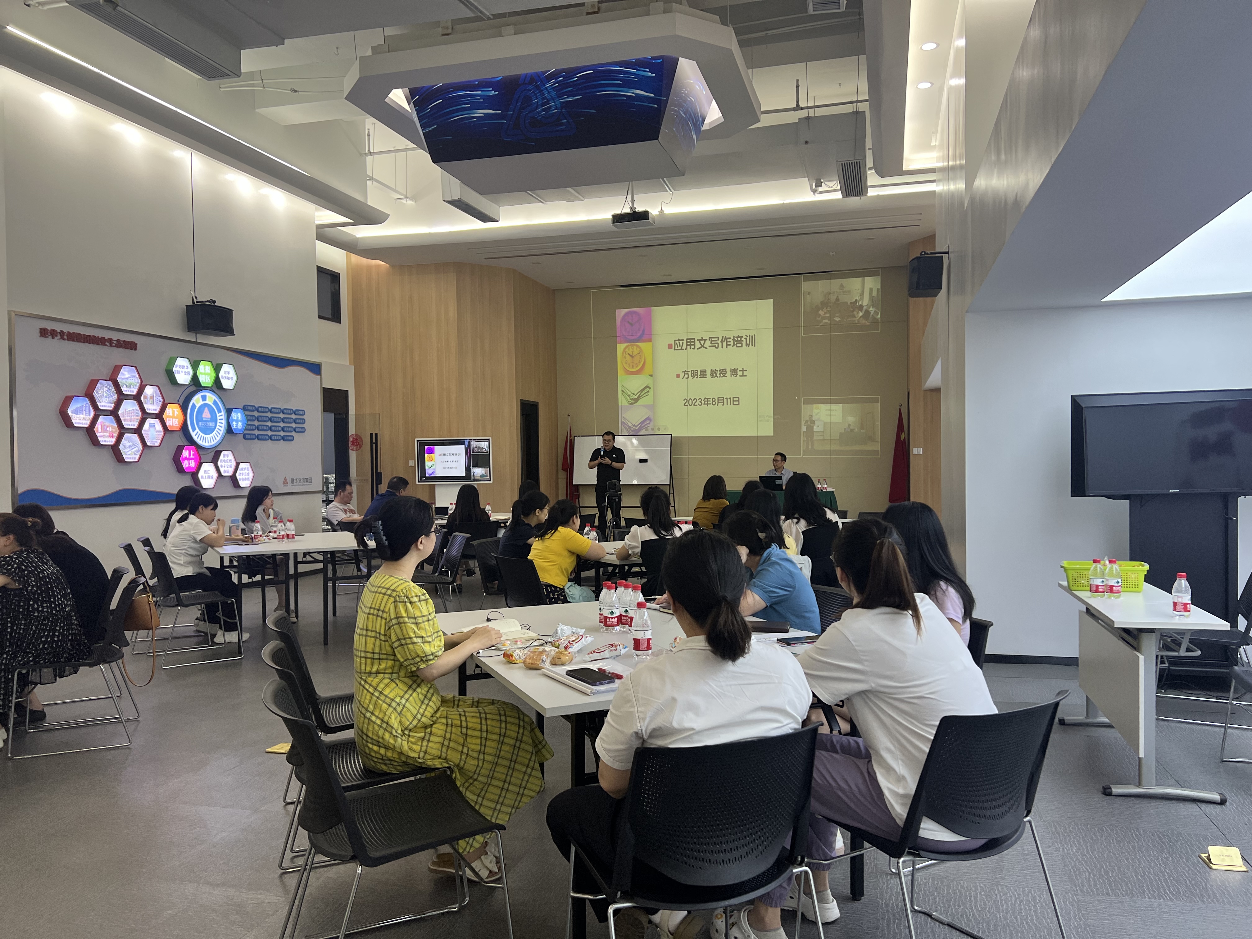 微信圖片_20230811161253.jpg 微信圖片_20230811161253.jpg