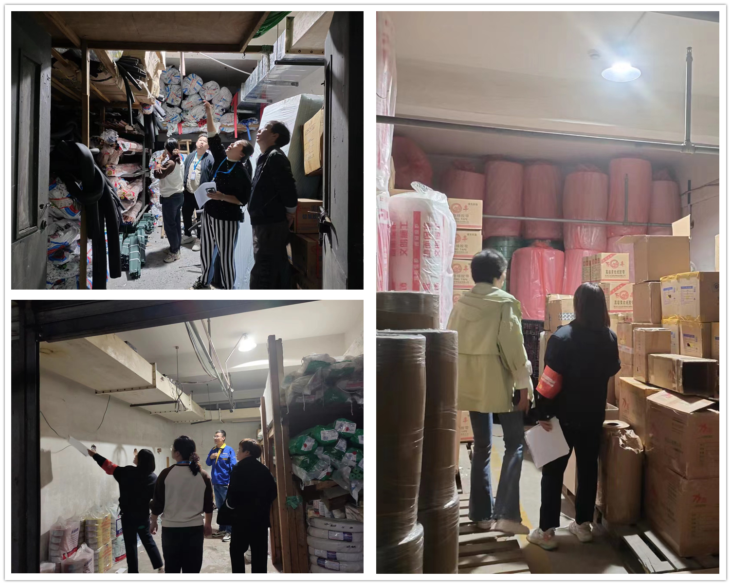 倉庫檢查.jpg 倉庫檢查.jpg