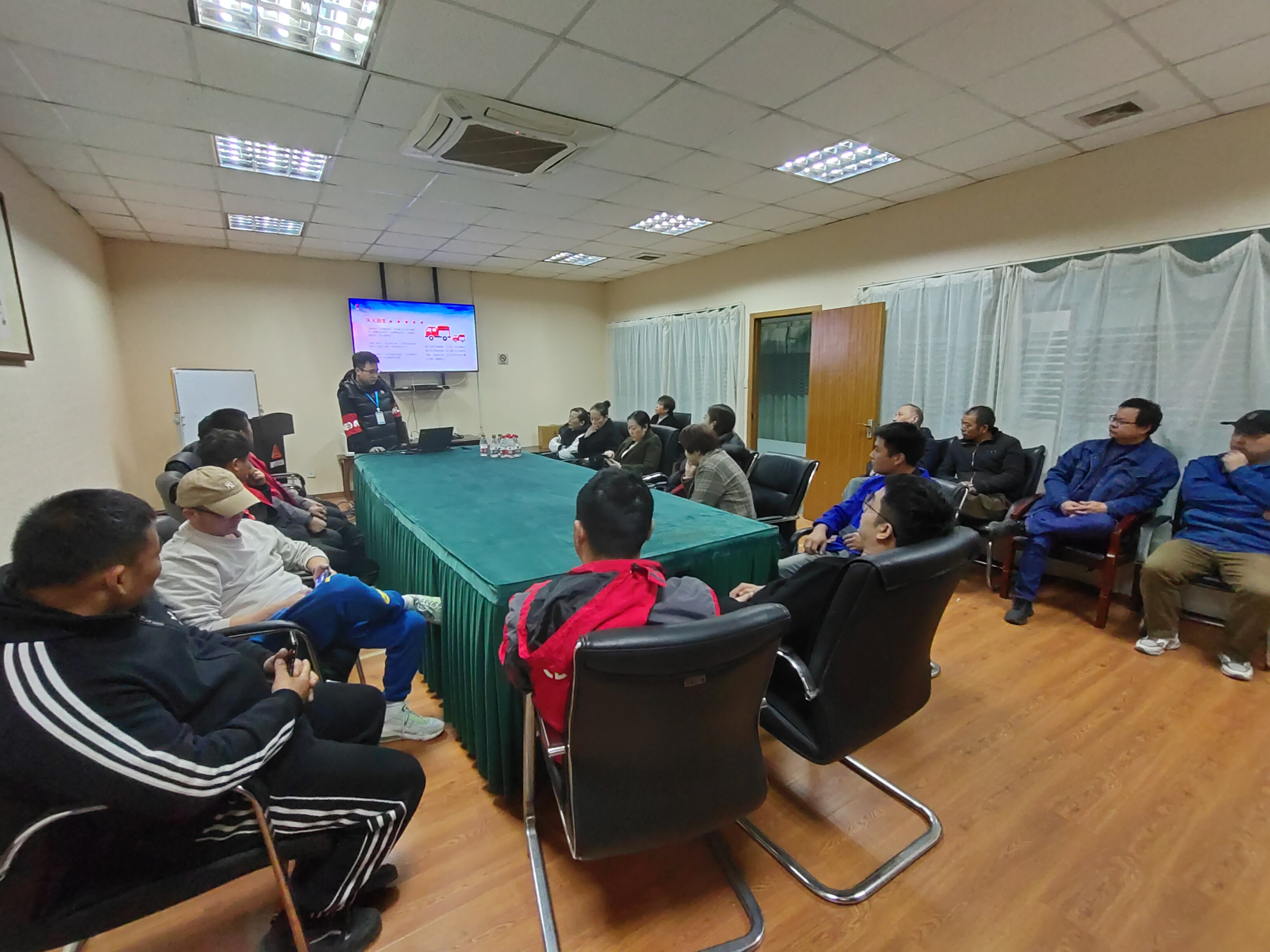 安全生產(chǎn)培訓(xùn).jpg 安全生產(chǎn)培訓(xùn).jpg