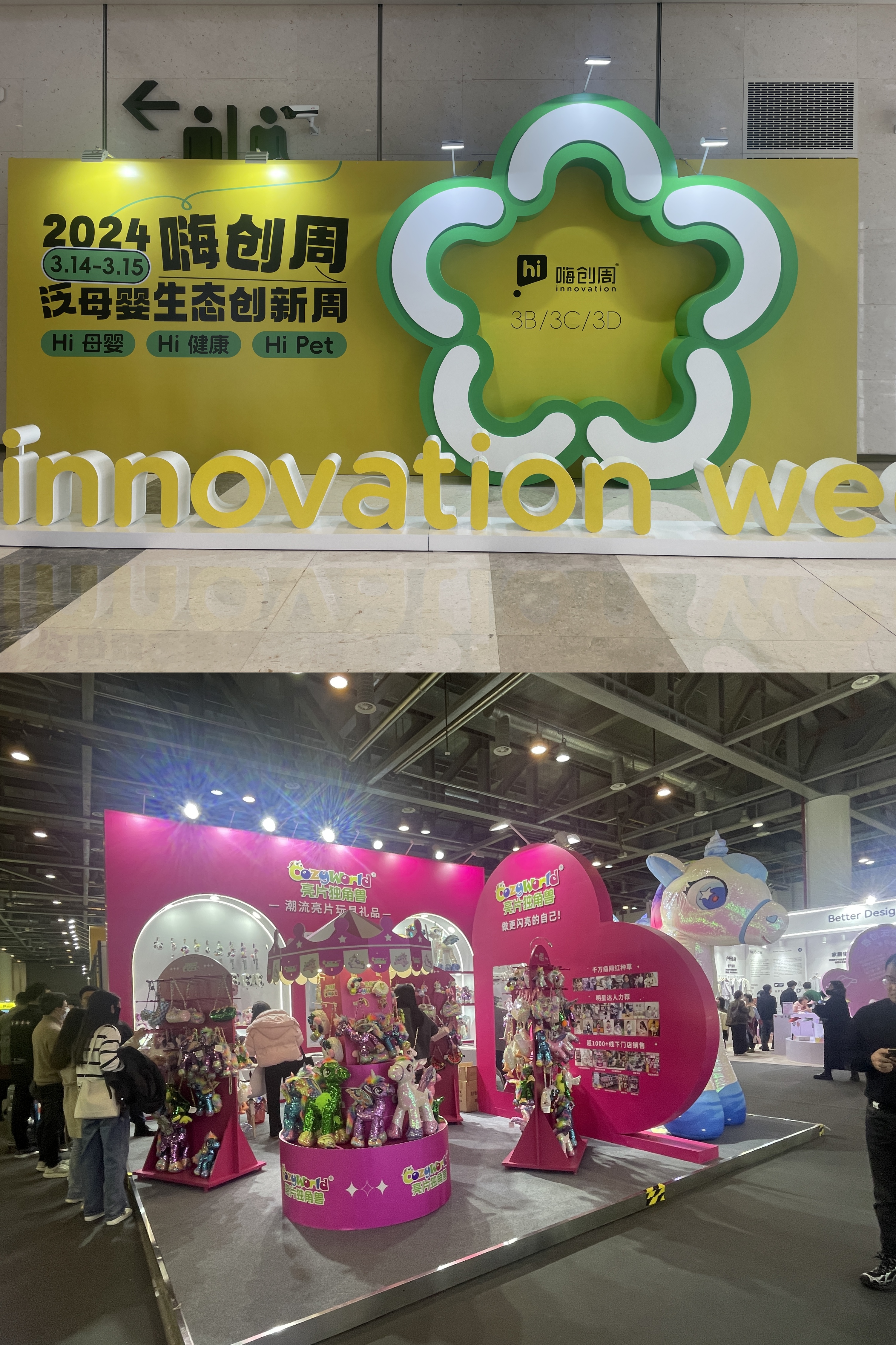 微信圖片_20240315153735.jpg 微信圖片_20240315153735.jpg