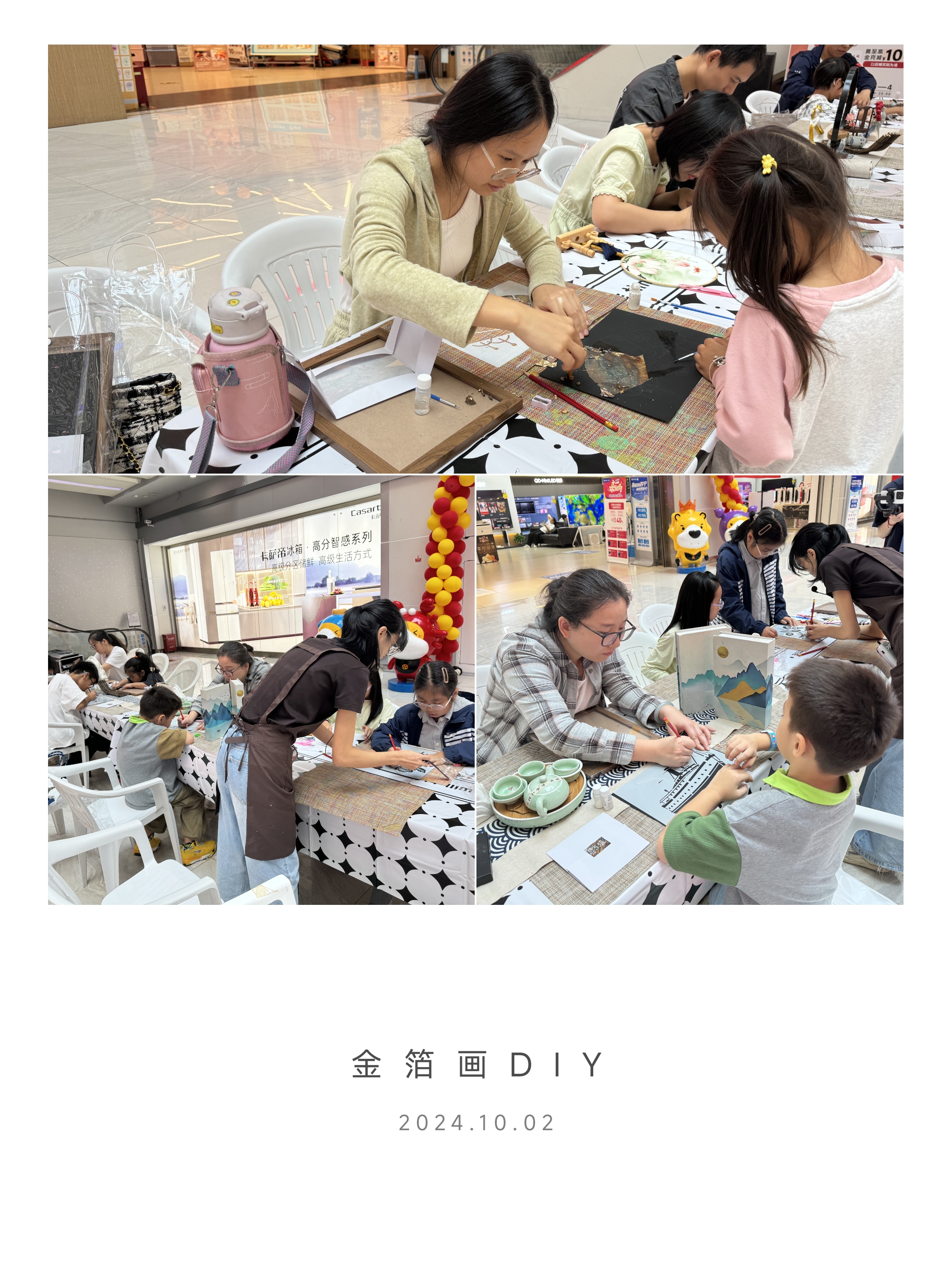 微信圖片_20241009143152.jpg 微信圖片_20241009143152.jpg